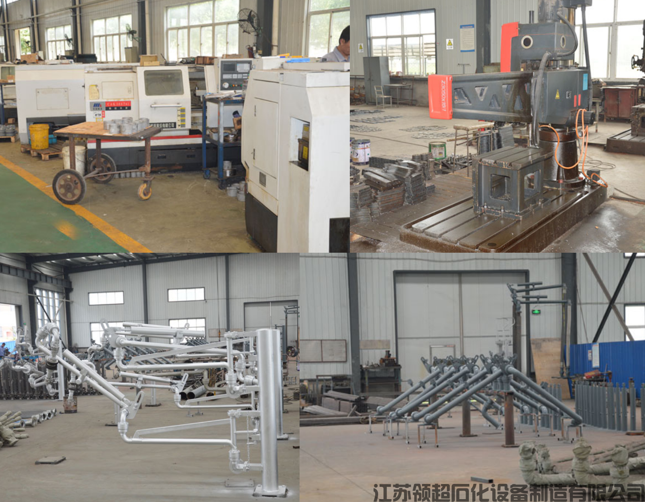 銳意進(jìn)取江蘇領(lǐng)超石化設(shè)備制造有限公司 譜寫輝煌(3) 圖片3.png