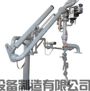 青海西寧定制采購的一批低溫乙烯卸車用低溫鶴管已通過物流發(fā)往使用現(xiàn)場(chǎng)(1) 青海西寧定制采購的一批低溫乙烯卸車用低溫鶴管已通過物流發(fā)往使用現(xiàn)場(chǎng)(1)