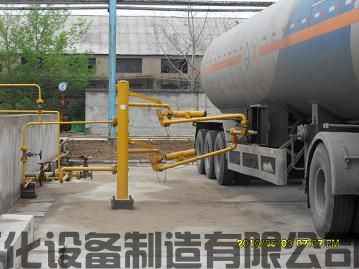 新疆喀什客戶定制采購的一批AL2543型汽車底部裝卸鶴管已通過物流發(fā)往使用現(xiàn)場(1) 新疆喀什客戶定制采購的一批AL2543型汽車底部裝卸鶴管已通過物流發(fā)往使用現(xiàn)場(1)